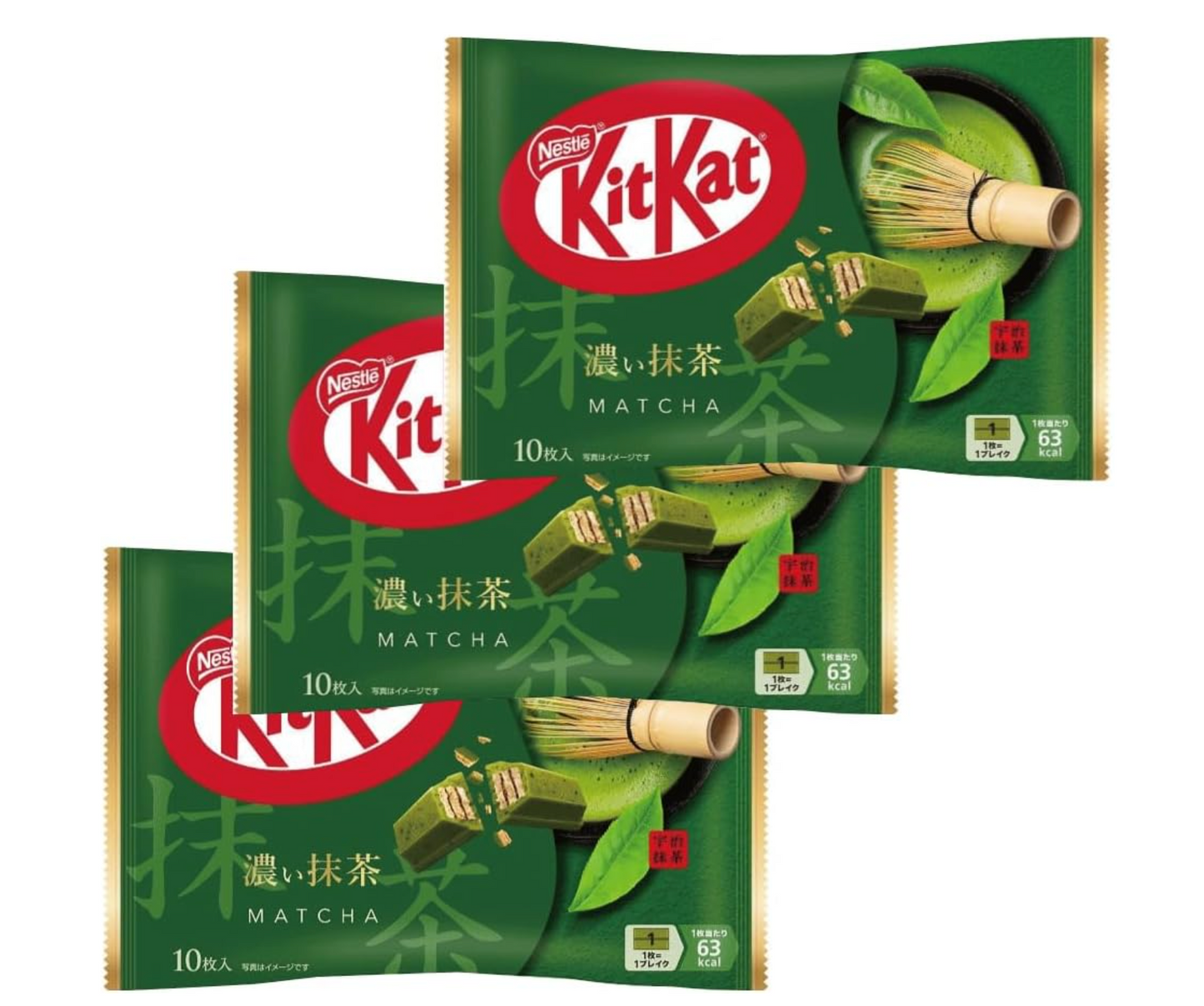 Nestle Japan KitKat Adult Sweetness Rich Matcha 10pieces (Pack of 3)