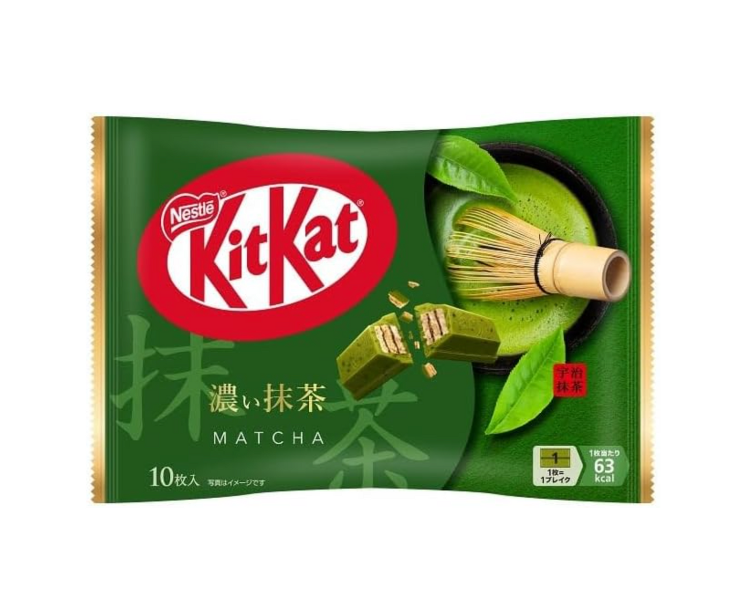 Nestle Japan KitKat Adult Sweetness Rich Matcha 10pieces (Pack of 3)