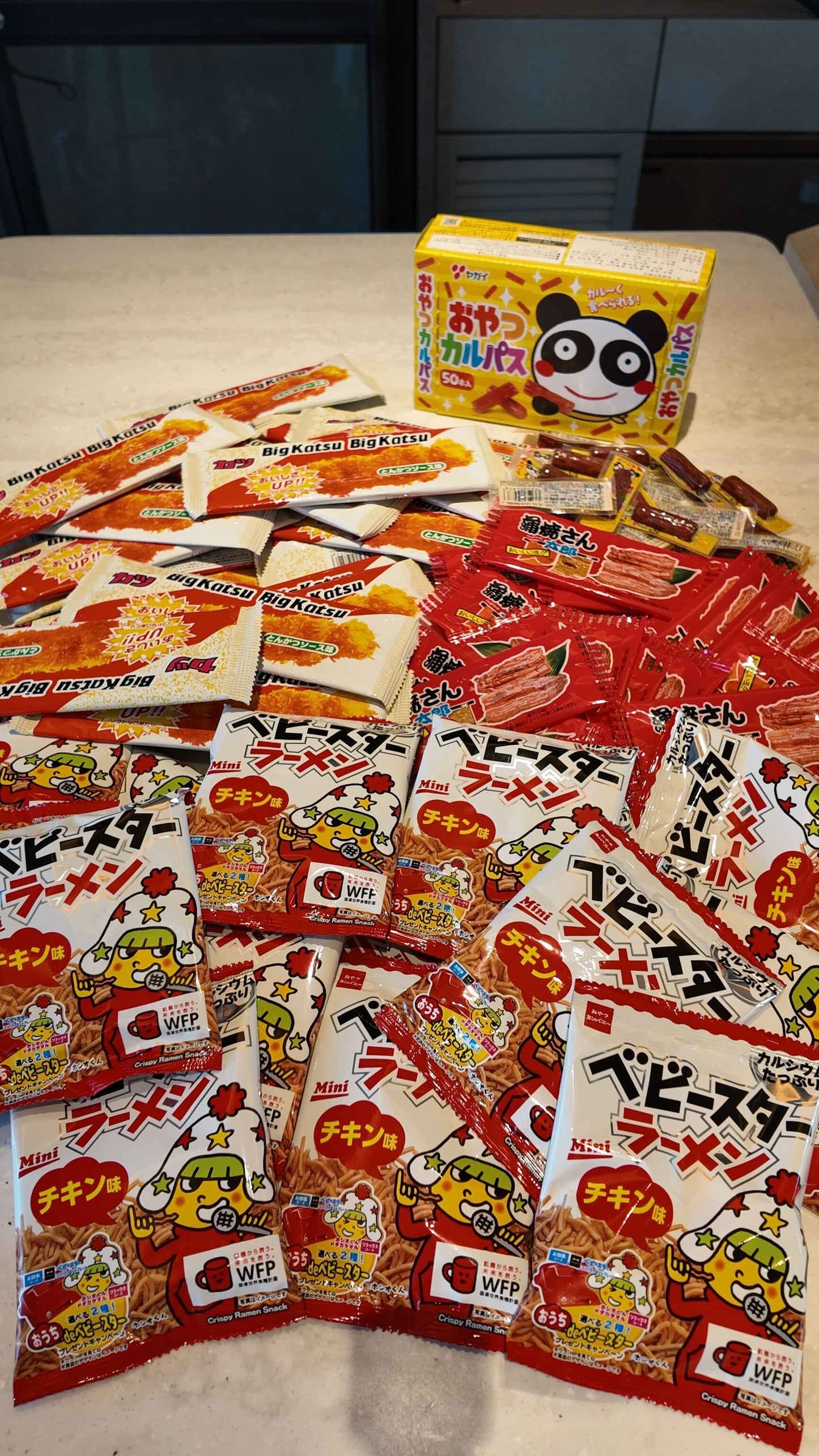 Japanese Dagashi Snack Box – 30-Piece Assortment
